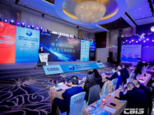 CBIS2022：17位產(chǎn)業(yè)領(lǐng)航者精準(zhǔn)“狙擊”全球化痛點(diǎn)