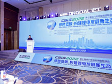 如何守護(hù)新周期下的鋰電供應(yīng)鏈安全？