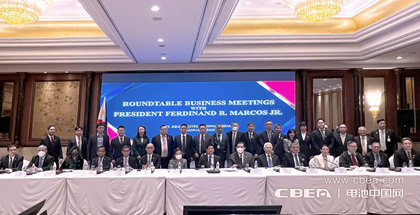 動(dòng)力電池應(yīng)用分會(huì)應(yīng)邀出席菲律賓總統(tǒng)商務(wù)圓桌交流 動(dòng)力電池應(yīng)用分會(huì)應(yīng)邀出席菲律賓總統(tǒng)商務(wù)圓桌交流