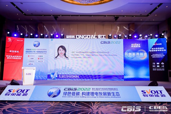 中汽創(chuàng)智:膜電極與國(guó)外差距較大 需要加大研發(fā)創(chuàng)新 中汽創(chuàng)智:膜電極與國(guó)外差距較大 需要加大研發(fā)創(chuàng)新