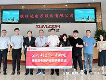 調(diào)研丨前十年間營(yíng)收年復(fù)合增長(zhǎng)超40%，欣旺達(dá)戰(zhàn)略升維