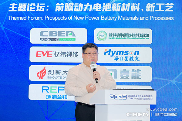 小鵬汽車仲亮:新形勢下的動力電池新材料新工藝的機遇與挑戰 小鵬汽車仲亮:新形勢下的動力電池新材料新工藝的機遇與挑戰