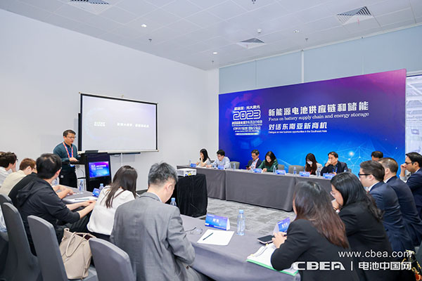 第四屆新能源汽車及動力電池(CIBF2023深圳)國際交流會開幕 第四屆新能源汽車及動力電池(CIBF2023深圳)國際交流會開幕