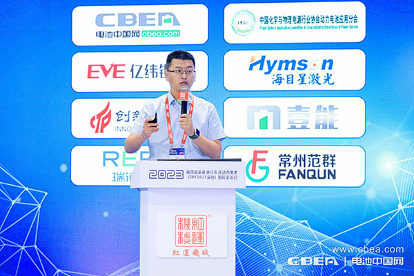 弗迪電池李樹?。旱镀伴L壽命電池在商用車領域的創新應用