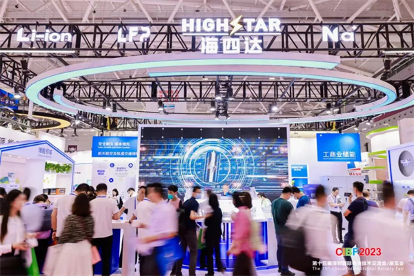 【圖集】CIBF2023電池展探館之一: 電池館特裝展位大賞 【圖集】CIBF2023電池展探館之一: 電池館特裝展位大賞