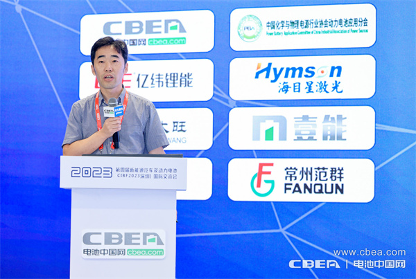 廣汽埃安李進(jìn):充換電技術(shù)應(yīng)用分析及思考 廣汽埃安李進(jìn):充換電技術(shù)應(yīng)用分析及思考