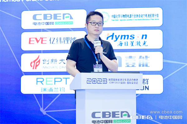 磅旗鄭益民:助力新能源及汽車行業無人工廠打造全場景全流程數字化物流新標桿 磅旗鄭益民:助力新能源及汽車行業無人工廠打造全場景全流程數字化物流新標桿