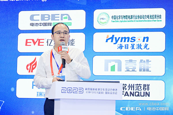 曼恩斯特彭建林:電池極片智能制造數(shù)字工廠 曼恩斯特彭建林:電池極片智能制造數(shù)字工廠