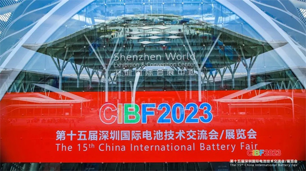 會聚精彩,展現品牌 | 杭州捷瑞CIBF2023圓滿收官! 會聚精彩,展現品牌 | 杭州捷瑞CIBF2023圓滿收官!