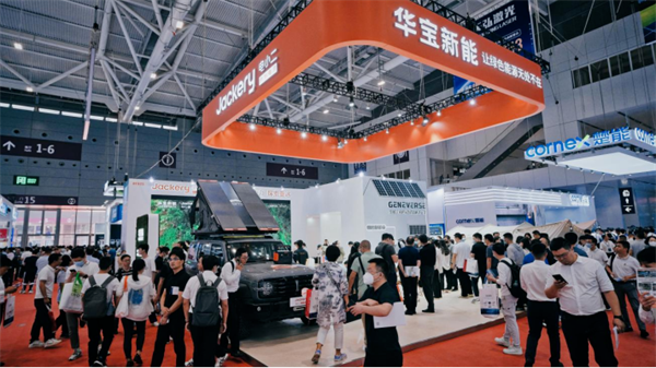 華寶新能:掀起家庭全場(chǎng)景綠色能源轉(zhuǎn)型風(fēng)潮 華寶新能:掀起家庭全場(chǎng)景綠色能源轉(zhuǎn)型風(fēng)潮