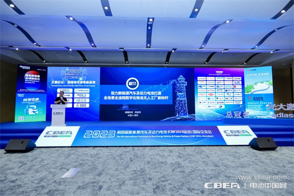 磅旗科技鄭益民:無人工廠數字化物流系統最大的作用是減員增效 磅旗科技鄭益民:無人工廠數字化物流系統最大的作用是減員增效