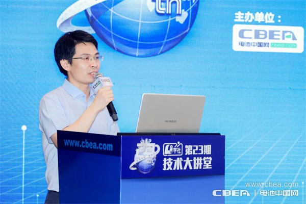 磷酸錳鐵鋰產(chǎn)業(yè)化加速,第23期“Li+學社”在上海舉行 磷酸錳鐵鋰產(chǎn)業(yè)化加速,第23期“Li+學社”在上海舉行