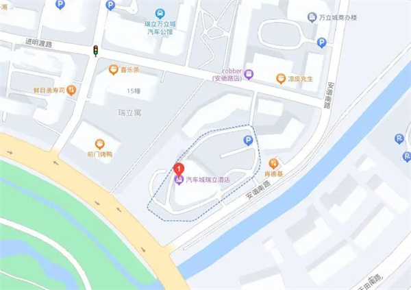 倒計(jì)時(shí)3天 | 歡迎參加2023氫能與燃料電池技術(shù)及應(yīng)用國(guó)際峰會(huì)【附參會(huì)攻略】