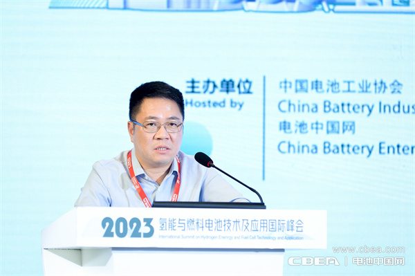 頂流分享 前瞻研判！“2023氫能與燃料電池技術(shù)及應(yīng)用國際峰會(huì)”在滬召開