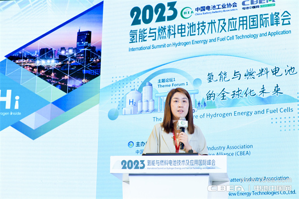 頂流分享 前瞻研判！“2023氫能與燃料電池技術(shù)及應(yīng)用國際峰會(huì)”在滬召開