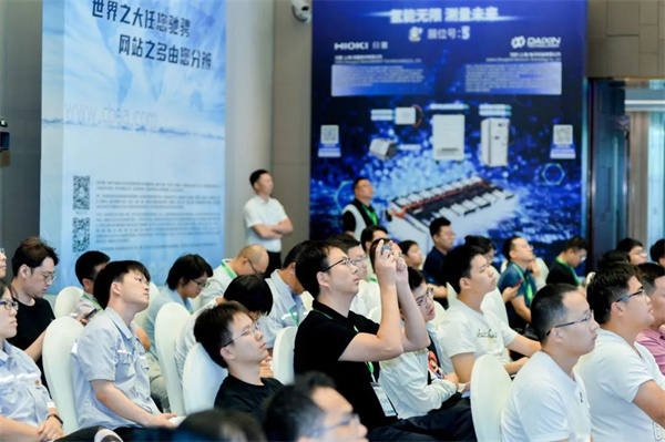 頂流分享 前瞻研判！“2023氫能與燃料電池技術(shù)及應(yīng)用國際峰會(huì)”在滬召開