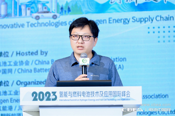 彼歐藍(lán)能(上海)能源科技有限公司首席商務(wù)總監(jiān)許峰:彼歐藍(lán)能--積極推動(dòng)氫能出行解決方案 彼歐藍(lán)能(上海)能源科技有限公司首席商務(wù)總監(jiān)許峰:彼歐藍(lán)能--積極推動(dòng)氫能出行解決方案