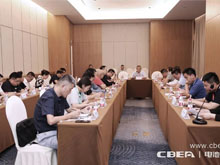 聚焦標(biāo)準(zhǔn)建設(shè)和人才培養(yǎng)，氫能與燃料電池專(zhuān)題研討會(huì)在滬舉辦