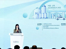 頂流分享 前瞻研判！“2023氫能與燃料電池技術(shù)及應(yīng)用國(guó)際峰會(huì)”在滬召開(kāi)