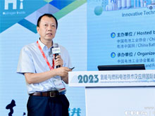 中國船舶重工集團(tuán)第七一八研究所高級(jí)技術(shù)專家，研究員蔣亞雄：大規(guī)模電解水制氫技術(shù)應(yīng)用與展望