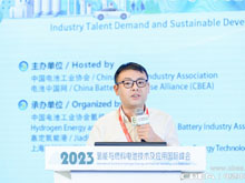 漢翱新能源李敏強(qiáng)：六大解決方案培養(yǎng)氫能專(zhuān)業(yè)復(fù)合型人才