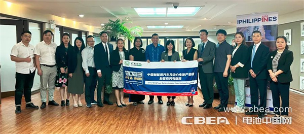 動(dòng)力電池應(yīng)用分會(huì)商務(wù)考察團(tuán)赴菲律賓實(shí)地走訪(fǎng)菲各界 動(dòng)力電池應(yīng)用分會(huì)商務(wù)考察團(tuán)赴菲律賓實(shí)地走訪(fǎng)菲各界