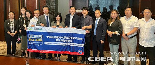 動(dòng)力電池應(yīng)用分會(huì)商務(wù)考察團(tuán)到訪菲律賓能源部 動(dòng)力電池應(yīng)用分會(huì)商務(wù)考察團(tuán)到訪菲律賓能源部