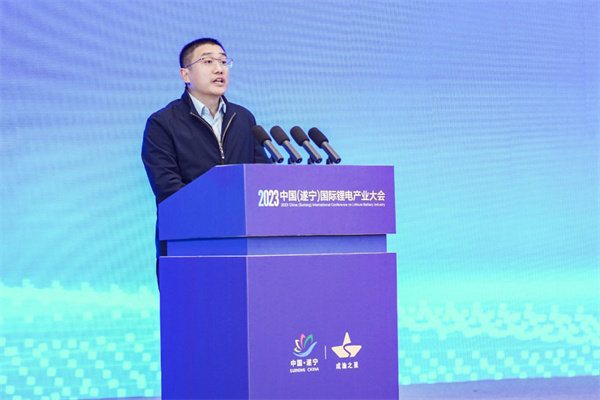 打造鋰電先進產業集群,2023中國(遂寧)國際鋰電產業大會隆重召開 打造鋰電先進產業集群,2023中國(遂寧)國際鋰電產業大會隆重召開