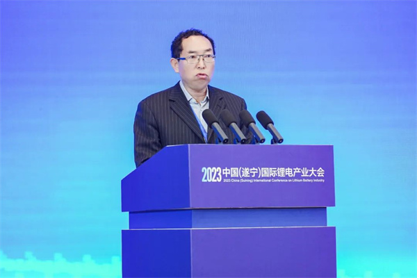 打造鋰電先進產業集群,2023中國(遂寧)國際鋰電產業大會隆重召開 打造鋰電先進產業集群,2023中國(遂寧)國際鋰電產業大會隆重召開