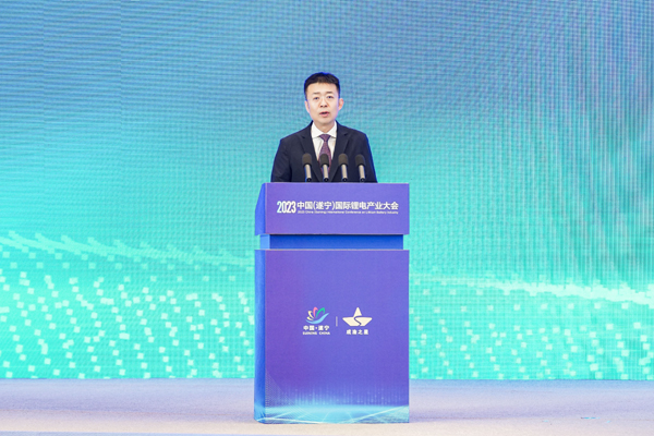 打造鋰電先進產業集群,2023中國(遂寧)國際鋰電產業大會隆重召開 打造鋰電先進產業集群,2023中國(遂寧)國際鋰電產業大會隆重召開