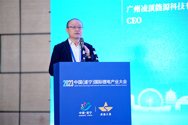 廣州凌頂能源科技有限公司創(chuàng)始人/CEO梅驁：高能大圓柱電池推動產(chǎn)業(yè)與應(yīng)用的“雙變革”