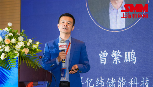 10月18日,由上海有色網(SMM)主辦的2023年中國新能源產業年會在廈門圓滿落幕! 10月18日,由上海有色網(SMM)主辦的2023年中國新能源產業年會在廈門圓滿落幕!