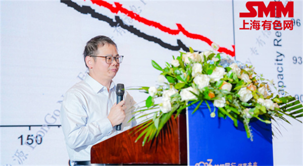 10月18日,由上海有色網(SMM)主辦的2023年中國新能源產業年會在廈門圓滿落幕! 10月18日,由上海有色網(SMM)主辦的2023年中國新能源產業年會在廈門圓滿落幕!