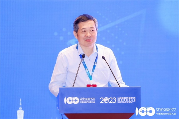 2023全球新能源與智能汽車供應鏈創新大會圓滿閉幕 2023全球新能源與智能汽車供應鏈創新大會圓滿閉幕