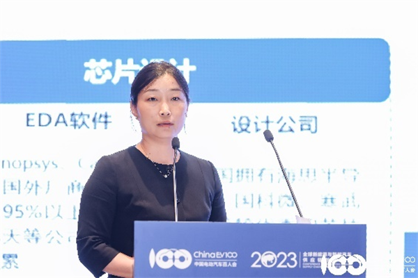 2023全球新能源與智能汽車供應鏈創新大會圓滿閉幕 2023全球新能源與智能汽車供應鏈創新大會圓滿閉幕