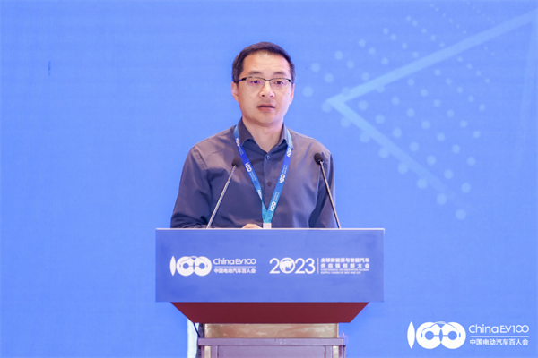 2023全球新能源與智能汽車供應鏈創新大會圓滿閉幕 2023全球新能源與智能汽車供應鏈創新大會圓滿閉幕