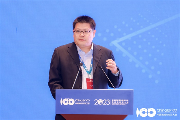 2023全球新能源與智能汽車供應鏈創新大會圓滿閉幕 2023全球新能源與智能汽車供應鏈創新大會圓滿閉幕