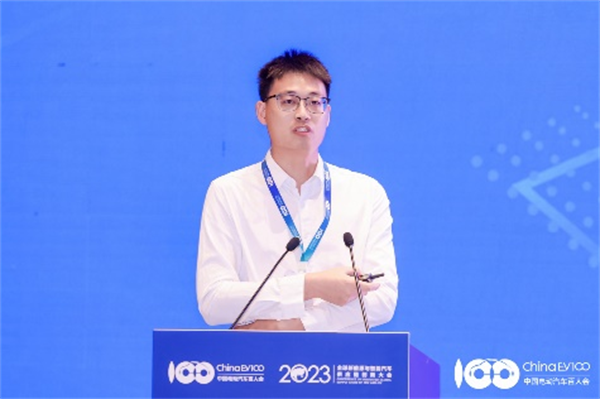 2023全球新能源與智能汽車供應鏈創新大會圓滿閉幕 2023全球新能源與智能汽車供應鏈創新大會圓滿閉幕