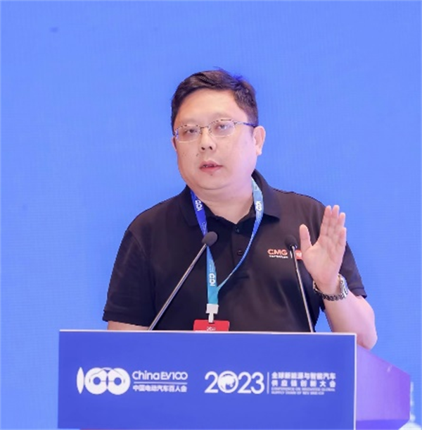 2023全球新能源與智能汽車供應鏈創新大會圓滿閉幕 2023全球新能源與智能汽車供應鏈創新大會圓滿閉幕