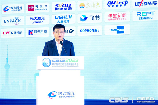 天津力神電池股份有限公司黨委委員、總經(jīng)理助理丁照石:蓄勢(shì)起航-煥芯力神的國(guó)際化新征程 天津力神電池股份有限公司黨委委員、總經(jīng)理助理丁照石:蓄勢(shì)起航-煥芯力神的國(guó)際化新征程