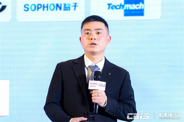 甘肅銀高儲(chǔ)能科技有限公司副總工程師王宗帥:鋰電行業(yè)應(yīng)用領(lǐng)域現(xiàn)狀及發(fā)展趨勢(shì)分析 甘肅銀高儲(chǔ)能科技有限公司副總工程師王宗帥:鋰電行業(yè)應(yīng)用領(lǐng)域現(xiàn)狀及發(fā)展趨勢(shì)分析