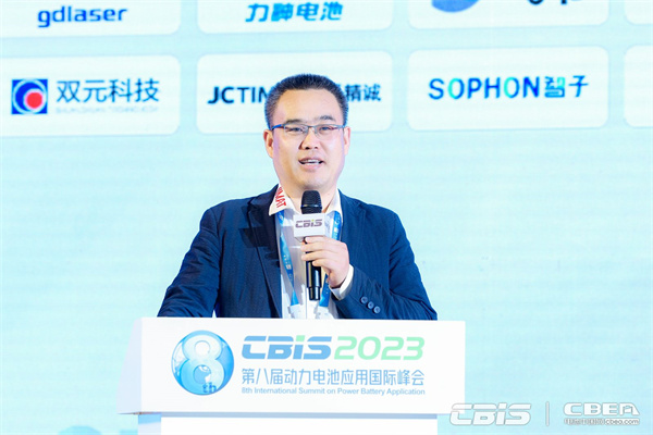 重慶金美新材料科技有限公司應用中心總監孫耀明:創新與變革——復合銅集流體的規模化量產路徑 重慶金美新材料科技有限公司應用中心總監孫耀明:創新與變革——復合銅集流體的規模化量產路徑