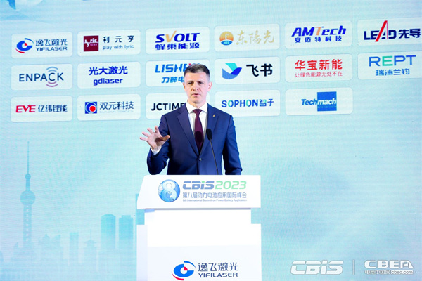 擁抱“新全球化”大時代 第八屆動力電池應(yīng)用國際峰會(CBIS2023)在滬開幕 擁抱“新全球化”大時代 第八屆動力電池應(yīng)用國際峰會(CBIS2023)在滬開幕