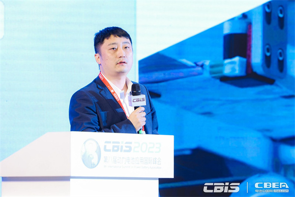 深圳市中基自動化股份有限公司研究院院長王磊:大圓柱電芯智能裝配線關鍵技術研究進展 深圳市中基自動化股份有限公司研究院院長王磊:大圓柱電芯智能裝配線關鍵技術研究進展