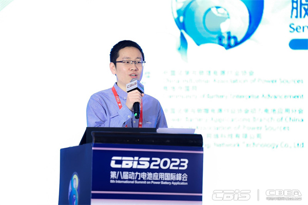 中國航空學(xué)會電動航空分會青年委員、秘書，北京理工大學(xué)助理研究員王明凱主持