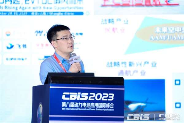 中國(guó)民航大學(xué)教授張青松：動(dòng)力鋰電池?zé)崾Э匚ｋU(xiǎn)性評(píng)估與適航