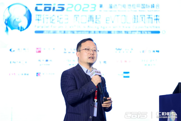 四川沃飛長空科技發(fā)展有限公司CTO薛松柏：關于eVTOL電池的若干認知