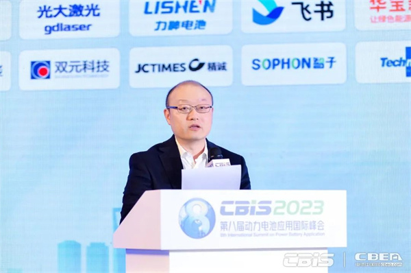 9000GWh!“百舸爭流”新能源電池萬億新藍海 9000GWh!“百舸爭流”新能源電池萬億新藍海