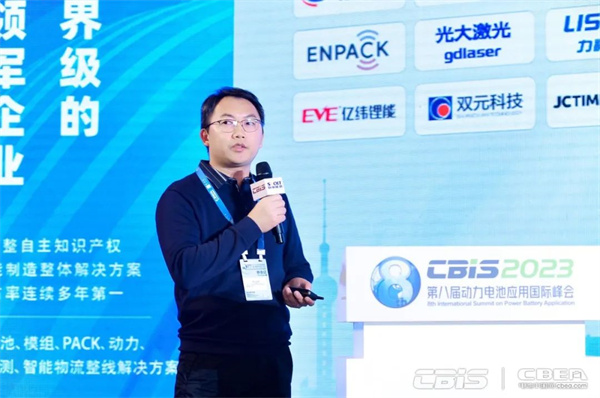 9000GWh!“百舸爭流”新能源電池萬億新藍海 9000GWh!“百舸爭流”新能源電池萬億新藍海