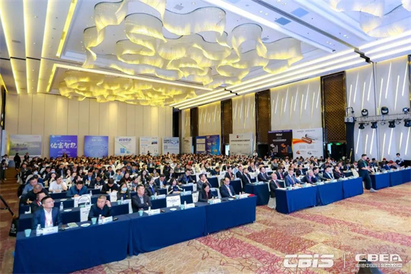 蓄勢(shì)而來,火熱持續(xù) | 第八屆動(dòng)力電池應(yīng)用國際峰會(huì)人氣爆棚! 蓄勢(shì)而來,火熱持續(xù) | 第八屆動(dòng)力電池應(yīng)用國際峰會(huì)人氣爆棚!